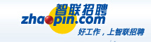 http://www.zhaopin.com/